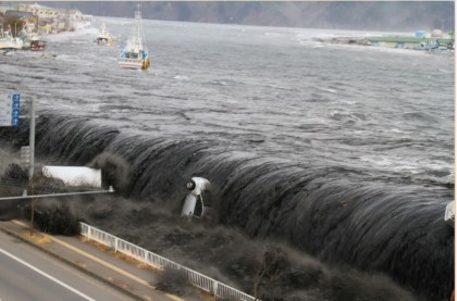 السلطات اليابانية  تحذر من تسونامي